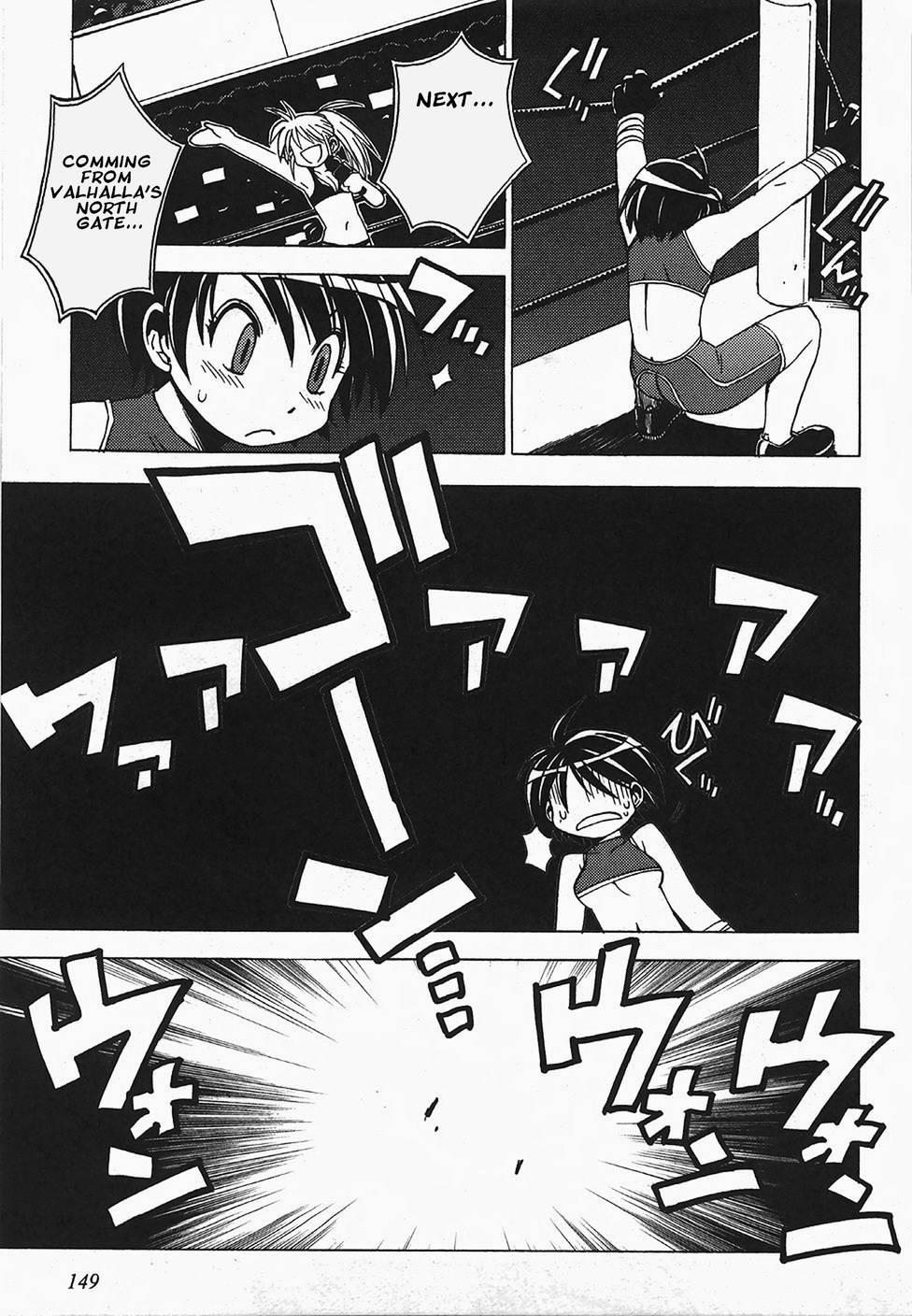 Wrestle! Idol [ecchi] Chapter 1000 Page 144